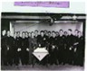 click here for big picture